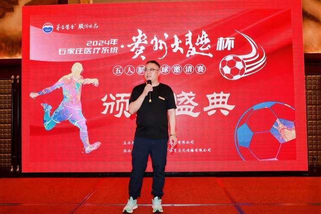2026世界杯首红诞生！南非后腰西索尔回追犯规染红